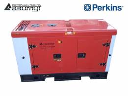Дизельный генератор 12 кВт Perkins в шумозащитном кожухе с АВР АД-12С-230-2РКМ18