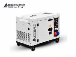 Однофазный дизельный генератор 12 кВт в кожухе с автозапуском АДП-12-230-ВПЭ2