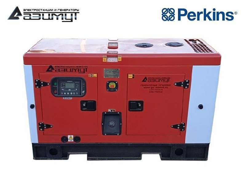 Дизельный генератор 12 кВт Perkins в шумозащитном кожухе АД-12С-Т400-1РКМ18