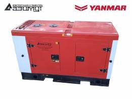 Дизельный генератор 12 кВт Yanmar в шумозащитном кожухе АДА-12-230-РКЯ