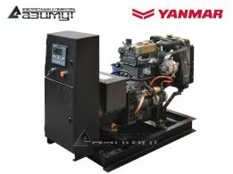 1-фазный дизель генератор 12 кВт Yanmar АДА-12-230-РЯ