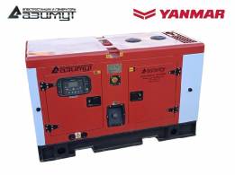 Дизельный генератор 12 кВт Yanmar в шумозащитном кожухе АДА-12-Т400-РКЯ