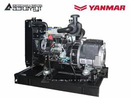 3-фазный дизель генератор 12 кВт Yanmar АДС-12-Т400-РЯ