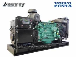 Дизельный генератор 120 кВт Volvo Penta АД-120С-Т400-2РМ23 с АВР