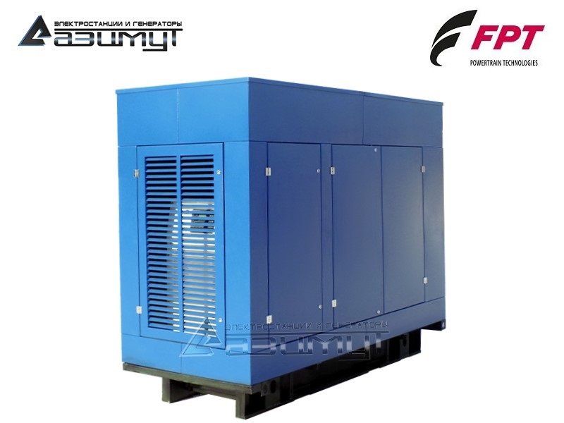 Дизельный генератор 120 кВт FPT (Iveco) под капотом, АД-120С-Т400-1РПМ20