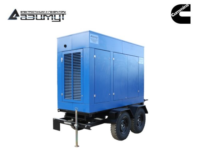 Передвижная дизельная электростанция 120 кВт Cummins ЭД-120-Т400-1РПМ15
