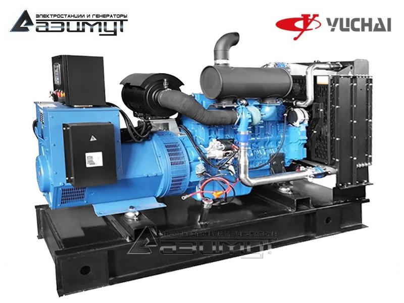 Дизельный генератор АД-120С-Т400-2РМ26 Yuchai мощностью 120 кВт открытого исполнения с автозапуском (АВР)