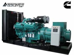 Дизель генератор 1200 кВт Cummins - CCEC (Китай) АД-1200С-Т400-1РМ15