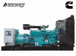 Дизельный генератор 1200 кВт Cummins - CCEC (Китай) АД-1200С-Т400-2РМ15 с АВР