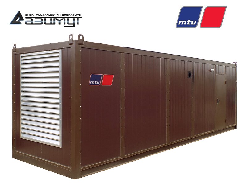 Дизель генератор АД-1200С-Т400-1РНМ27 MTU мощностью 1200 кВт в контейнере