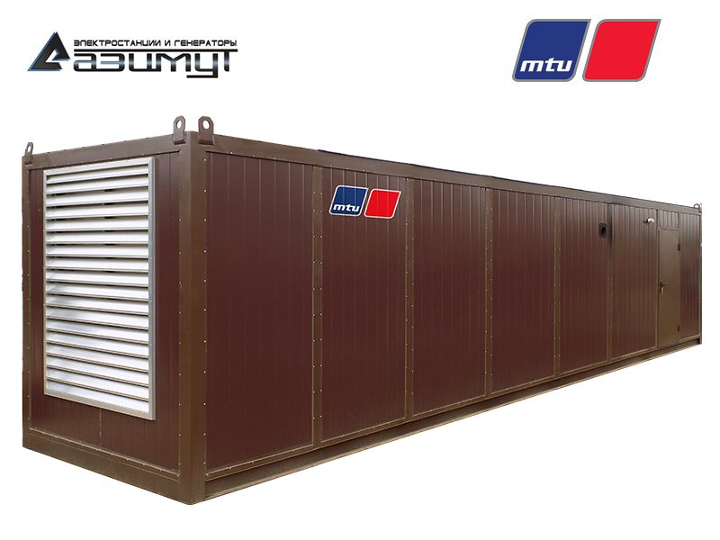 Дизель генератор АД-1300С-Т400-1РНМ27 MTU мощностью 1300 кВт в контейнере