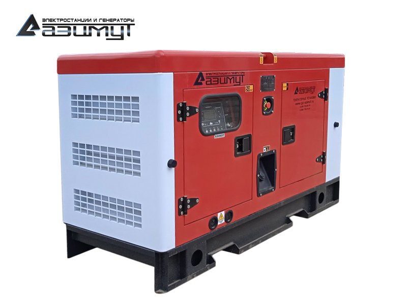 Дизельный генератор 14 кВт в шумозащитном кожухе АД-14-Т400-1РК