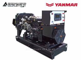 3-фазный дизель генератор 14 кВт Yanmar АДС-14-Т400-РЯ