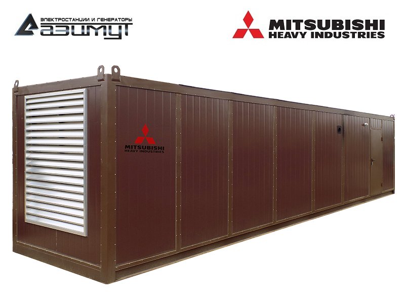 Дизель генератор АД-1400С-Т400-2РНМ8 Mitsubishi мощностью 1400 кВт в контейнере с автозапуском (АВР)