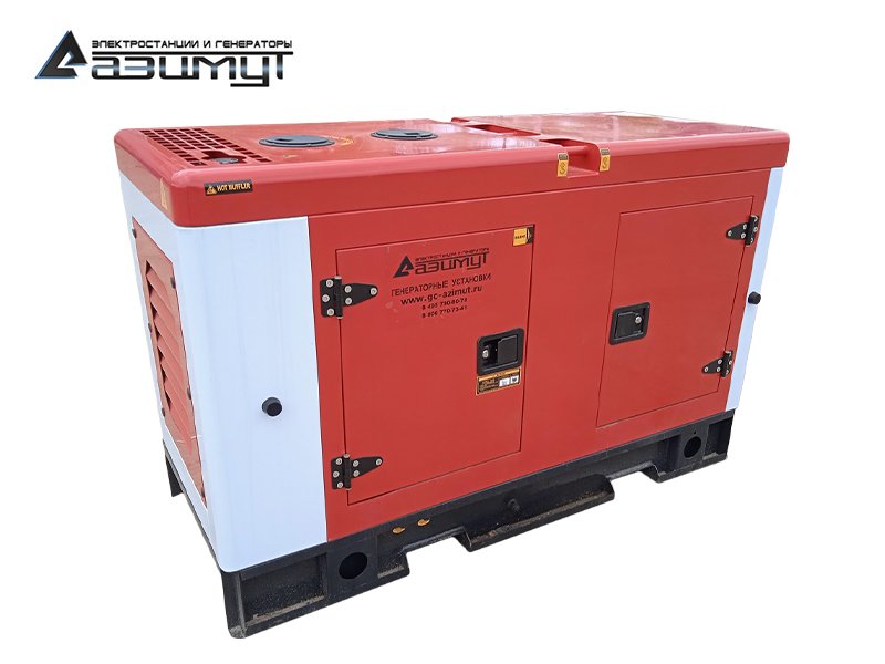 Дизельный генератор АД-15С-230-2РКМ50 SDEC мощностью 15 кВт (220 В) в шумозащитном кожухе с АВР