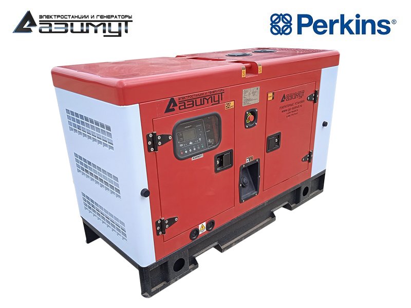 Дизельный генератор 15 кВт Perkins в шумозащитном кожухе АД-15С-Т400-1РКМ18