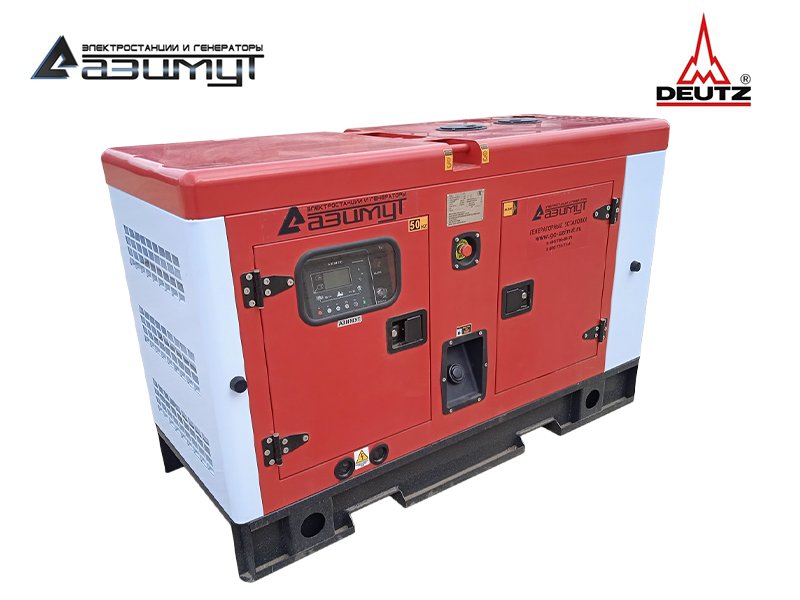 Дизельный генератор 15 кВт Deutz в шумозащитном кожухе АД-15С-Т400-1РКМ6C