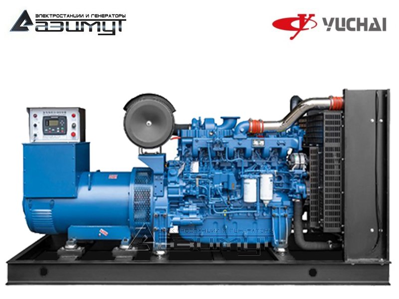 Дизельный генератор АД-150С-Т400-2РМ26 Yuchai мощностью 150 кВт открытого исполнения с автозапуском (АВР)