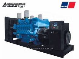 Дизель генератор 1500 кВт MTU АД-1500С-Т400-1РМ27