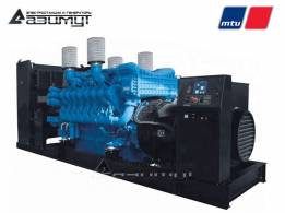 Дизель генератор 1500 кВт MTU АД-1500С-Т400-1РМ27