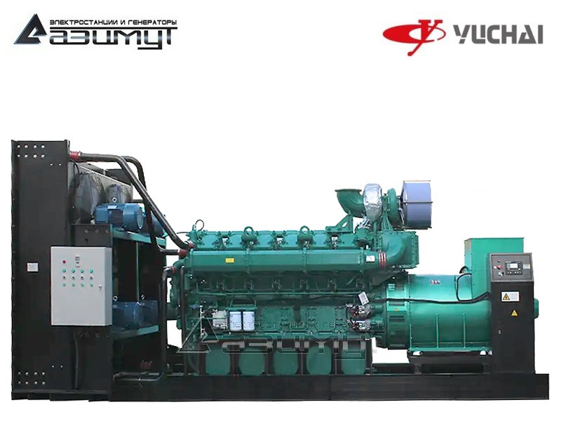 Дизельный генератор АД-1500С-Т400-2РМ26 Yuchai мощностью 1500 кВт открытого исполнения с автозапуском (АВР)