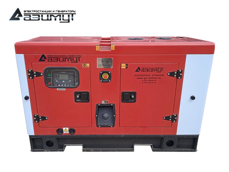 Дизельный генератор АД-16С-Т400-2РКМ5 Quanchai мощностью 16 кВт (380 В) в кожухе с АВР