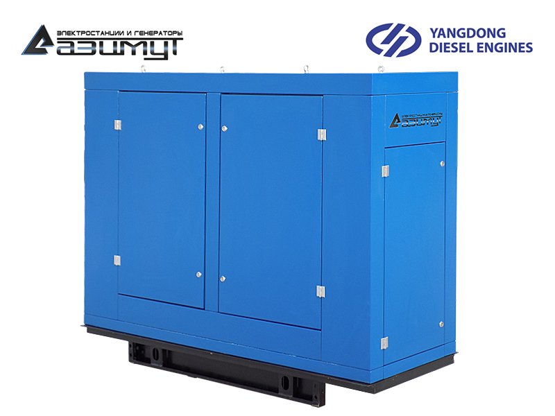 Дизельный генератор 16 кВт Yangdong под капотом с АВР АД-16С-Т400-2РПМ55