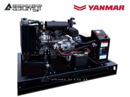 Трехфазный дизельный генератор 16 кВт Yanmar АДС-16-Т400-РЯ2 с автозапуском (АВР)