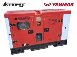 Дизельный генератор 16 кВт Yanmar в шумозащитном кожухе АДС-16-Т400-РКЯ