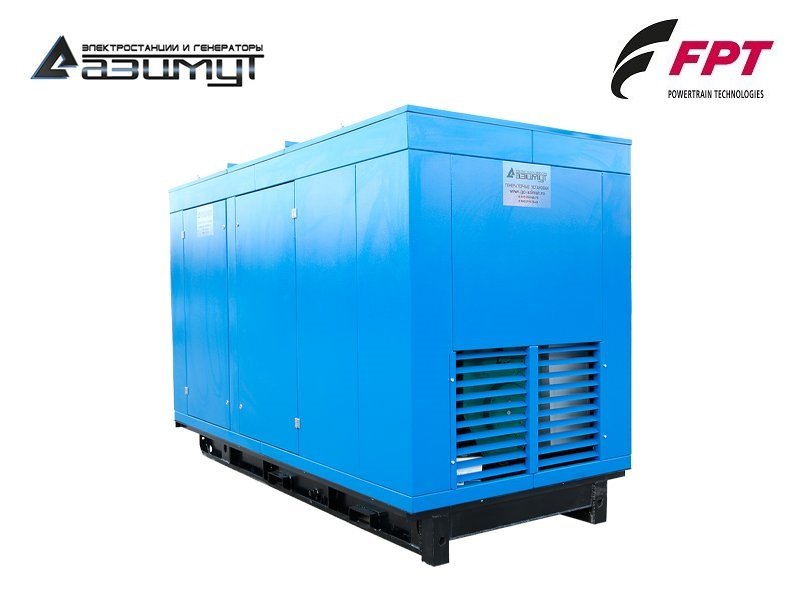 Дизельный генератор 160 кВт FPT (Iveco) под капотом, АД-160С-Т400-1РПМ20