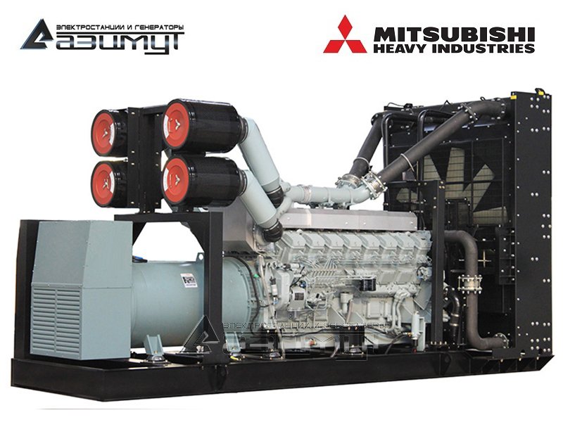 Дизель генератор 1600 кВт Mitsubishi АД-1600С-Т400-1РМ8