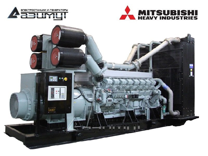 Дизельная электростанция 1600 кВт Mitsubishi АД-1600С-Т400-2РМ8 с АВР