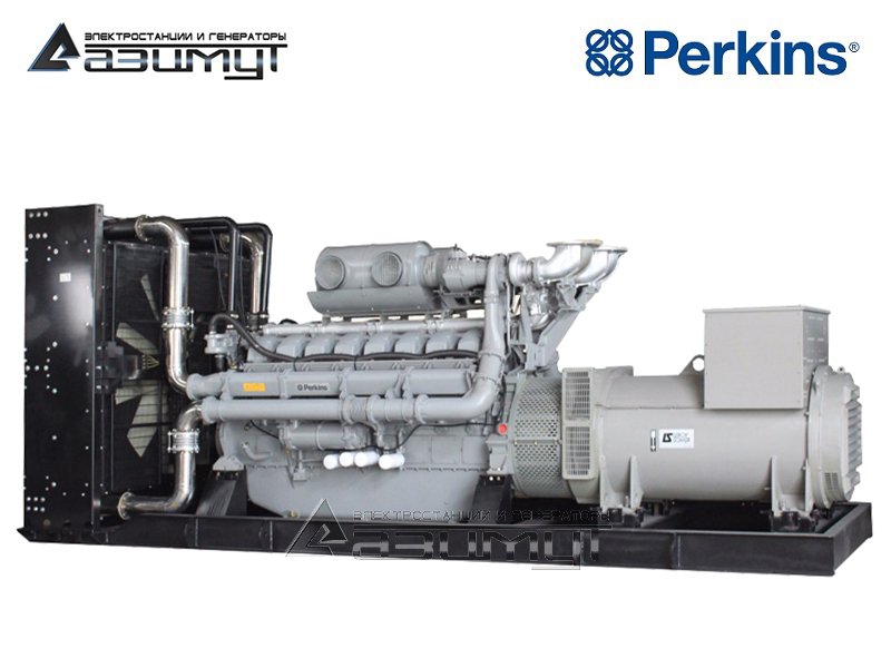 Дизель генератор 1600 кВт Perkins (Великобритания) АД-1600С-Т400-1РМ18UK