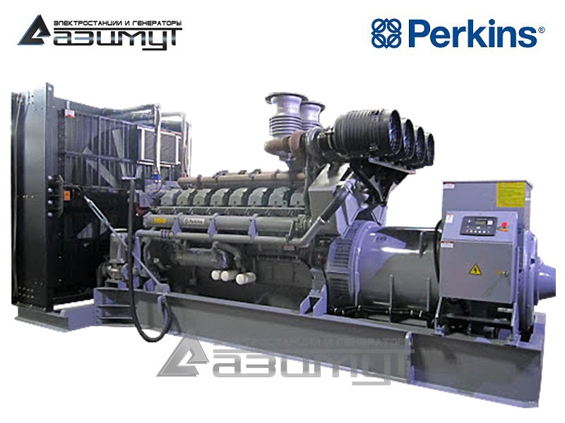 Дизель генератор 1800 кВт Perkins (Индия) АД-1800С-Т400-1RM18
