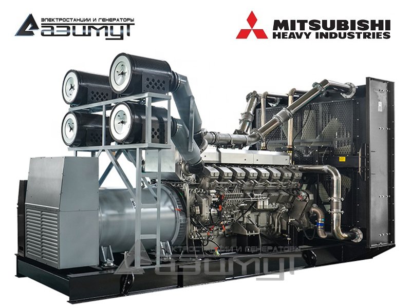 Дизель генератор 1800 кВт Mitsubishi АД-1800С-Т400-1RM8