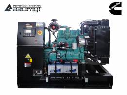 Дизельный генератор 20 кВт Cummins (Индия) АД-20С-Т400-1РМ15IN