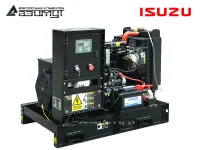 АД-20С-Т400-2РМ28