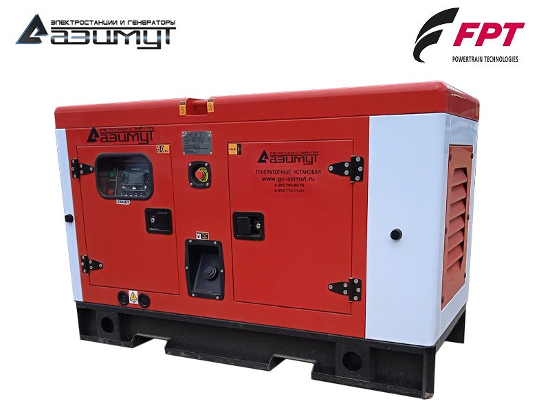 Дизельный генератор 20 кВт FPT (Iveco) в шумозащитном кожухе АД-20С-Т400-1РКМ20