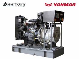 Дизельная электростанция 20 кВт Yanmar АДС-20-Т400-РЯ2
