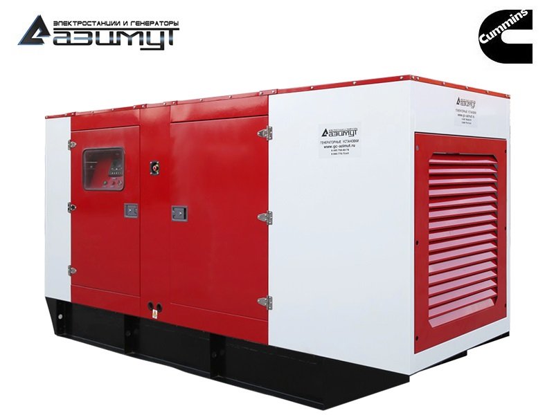 Дизельный генератор 200 кВт Cummins (Китай) в кожухе, АД-200С-Т400-1РКМ15