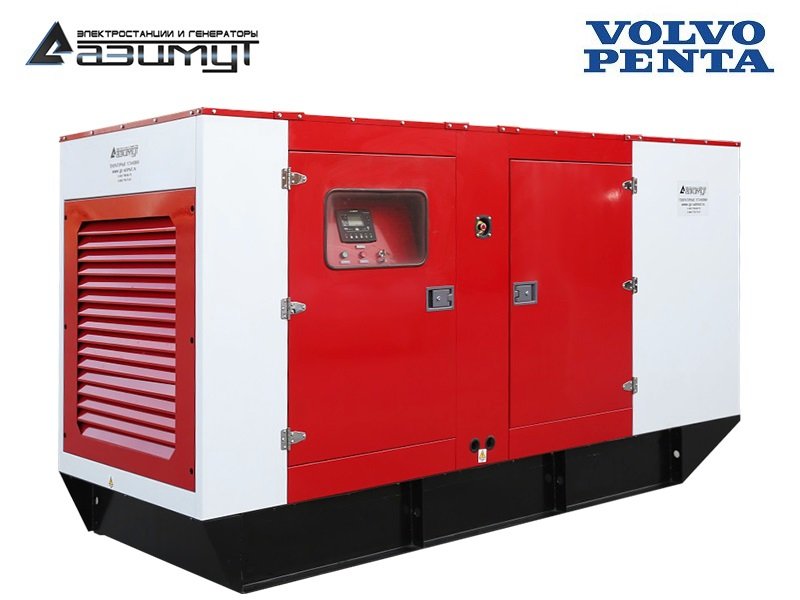 Дизельный генератор 200 кВт Volvo Penta в кожухе с АВР, АД-200С-Т400-2РКМ23