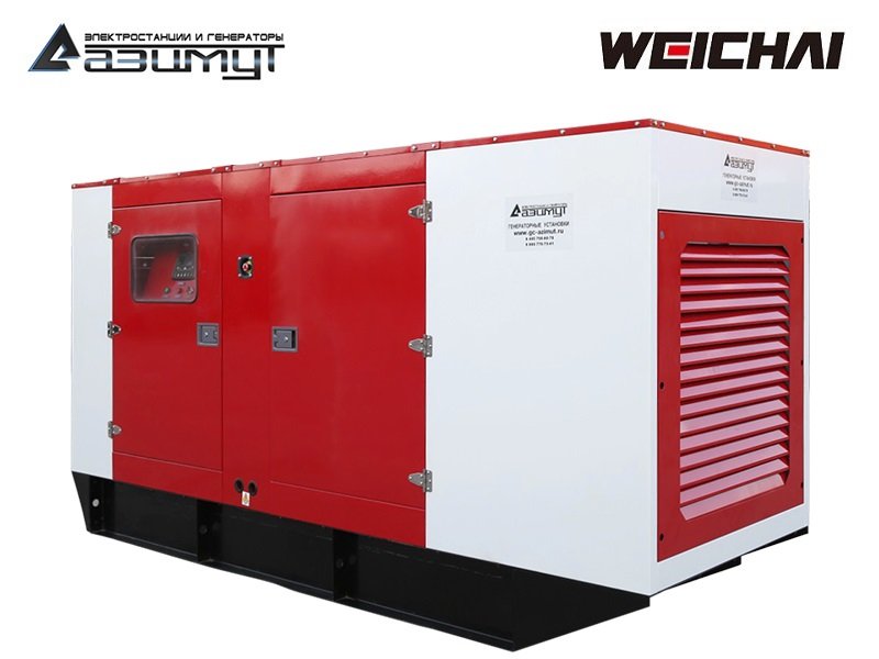Дизель генератор 200 кВт Weichai в кожухе, АД-200С-Т400-1РКМ7