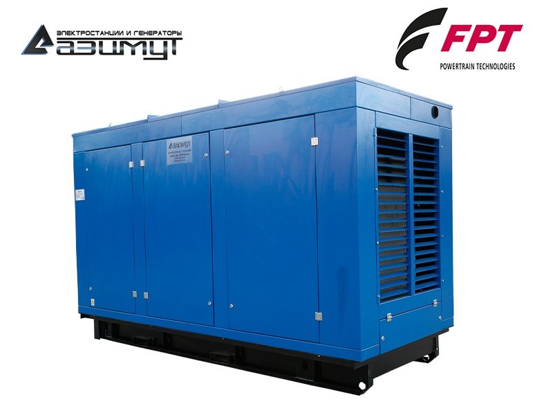 Дизельный генератор 200 кВт FPT (Iveco) под капотом с АВР АД-200С-Т400-2РПМ20