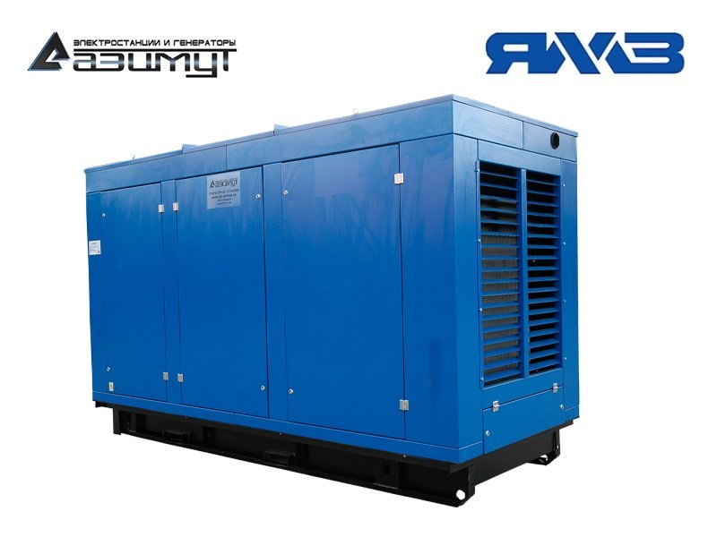Дизельный генератор 200 кВт ЯМЗ под капотом с АВР АД-200С-Т400-2РПМ2