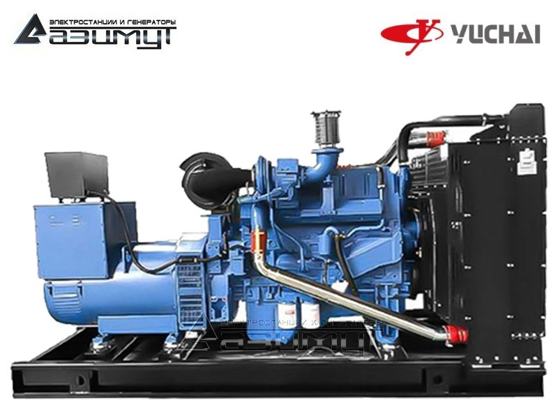 Дизельный генератор АД-250С-Т400-1РМ26 Yuchai мощностью 250 кВт открытого исполнения