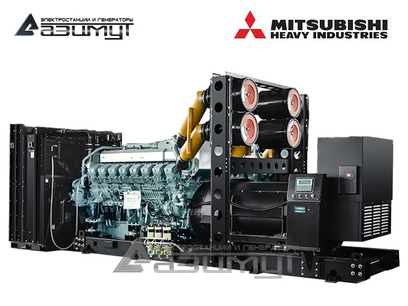 Дизель генератор 2000 кВт (2 МВт) с АВР, Mitsubishi, модель АД-2000С-Т400-2РМ8