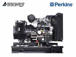 Дизель генератор 24 кВт Perkins АД-24С-Т400-2РМ18 с АВР