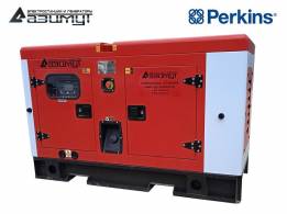 Дизельный генератор 24 кВт Perkins (Великобритания) в кожухе, АД-24С-Т400-1РКМ18UK