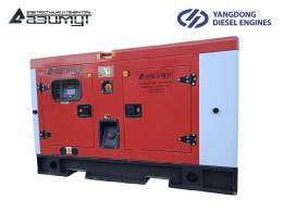 Дизельный генератор 24 кВт Yangdong в шумозащитном кожухе с АВР АД-24С-Т400-2РКМ5