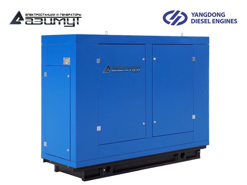 Дизельный генератор 24 кВт Yangdong под капотом с АВР АД-24С-Т400-2РПМ5